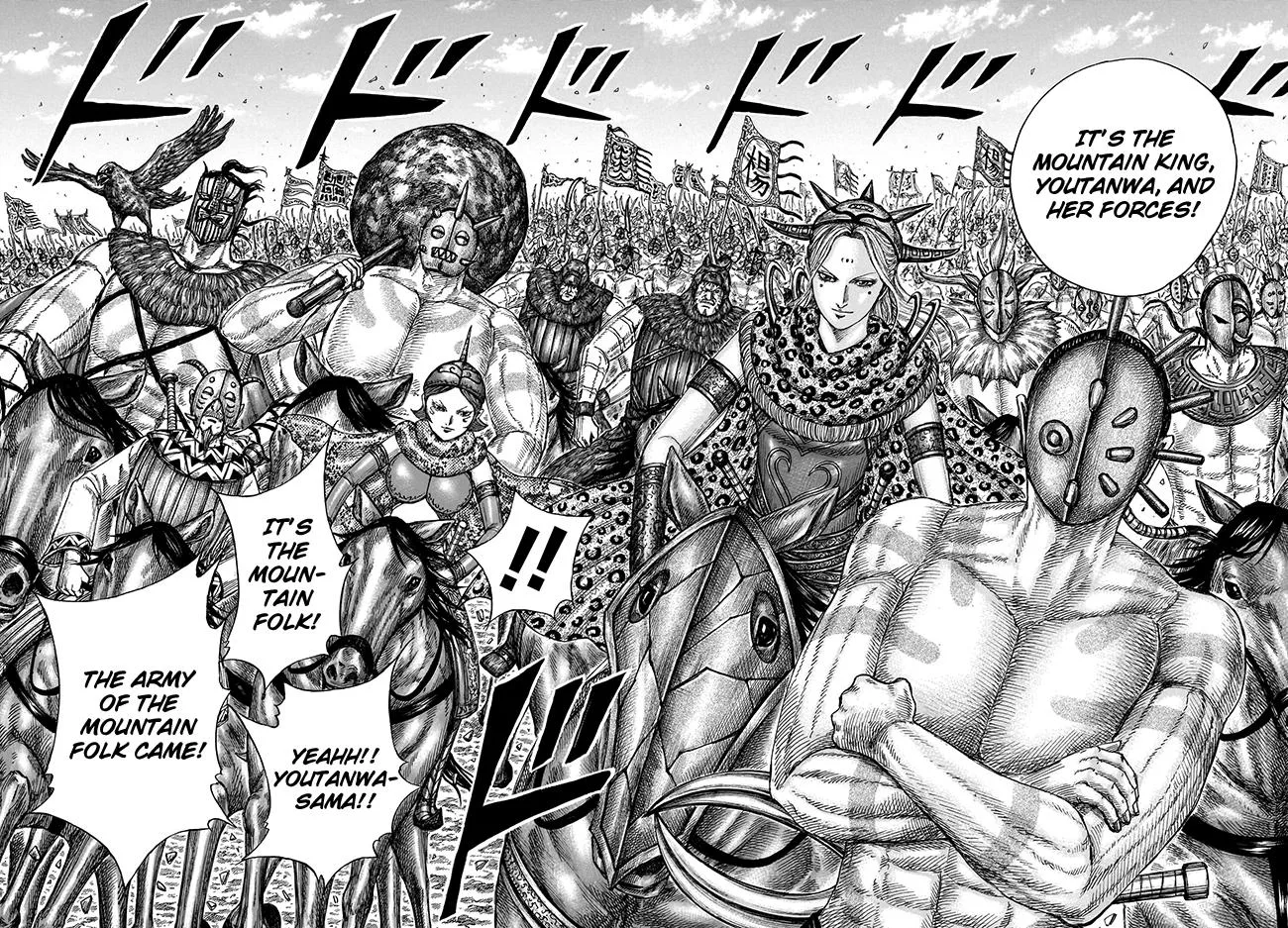 Kingdom - Chapter 770 - Page 10