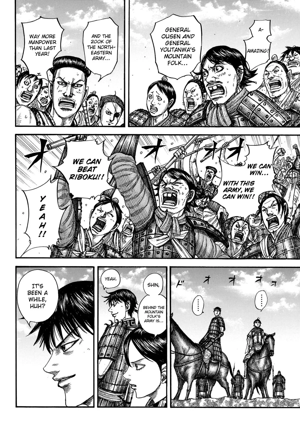 Kingdom - Chapter 770 - Page 11