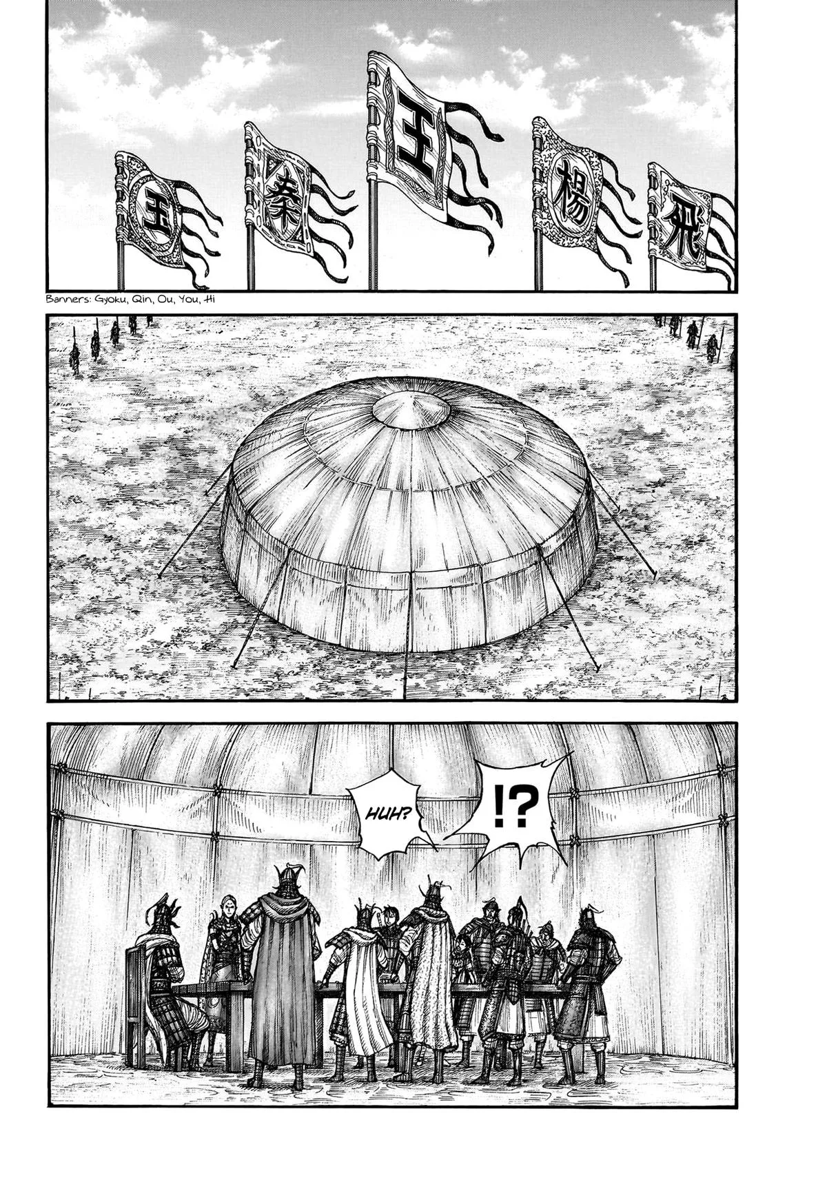 Kingdom - Chapter 770 - Page 13
