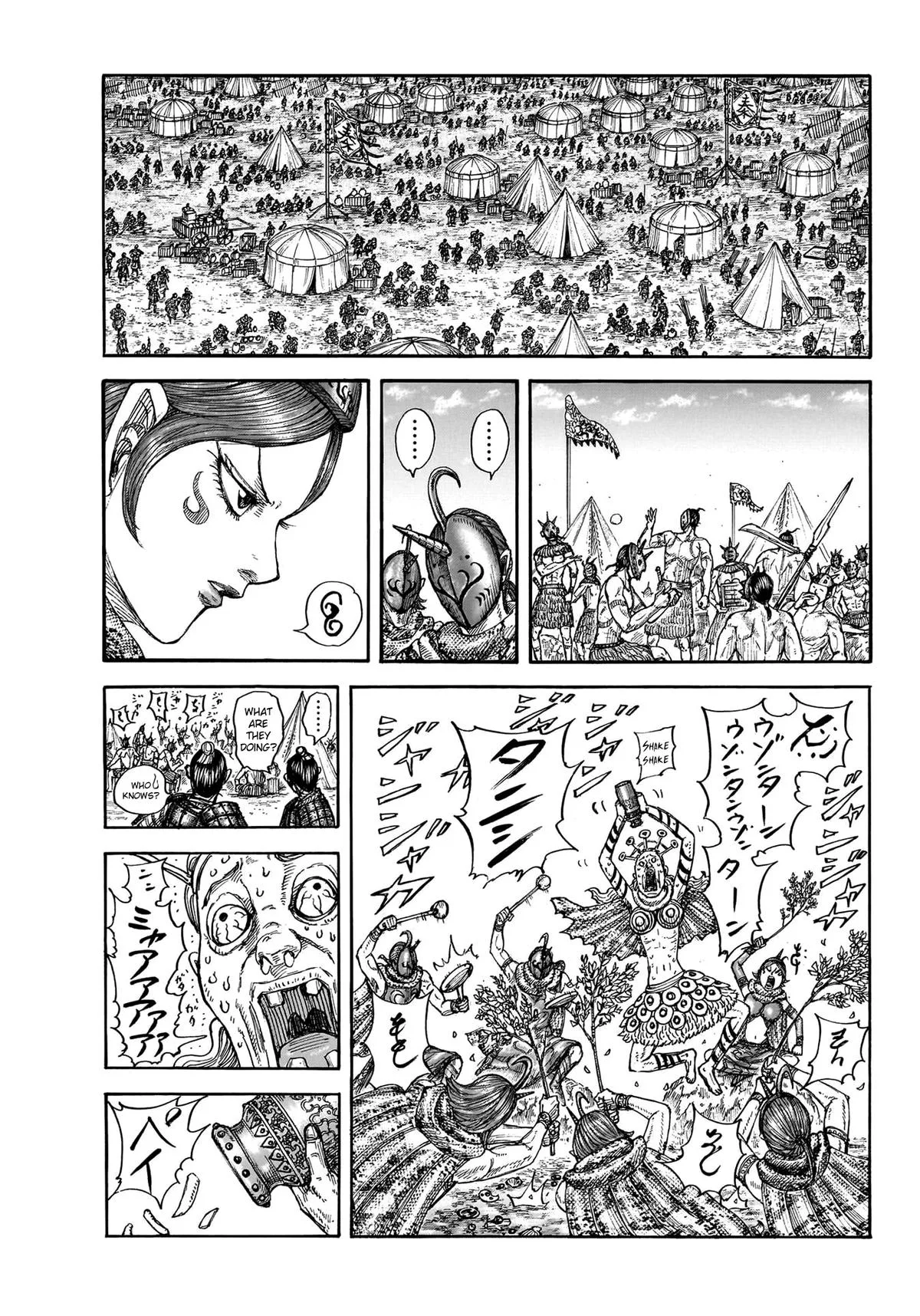 Kingdom - Chapter 770 - Page 16