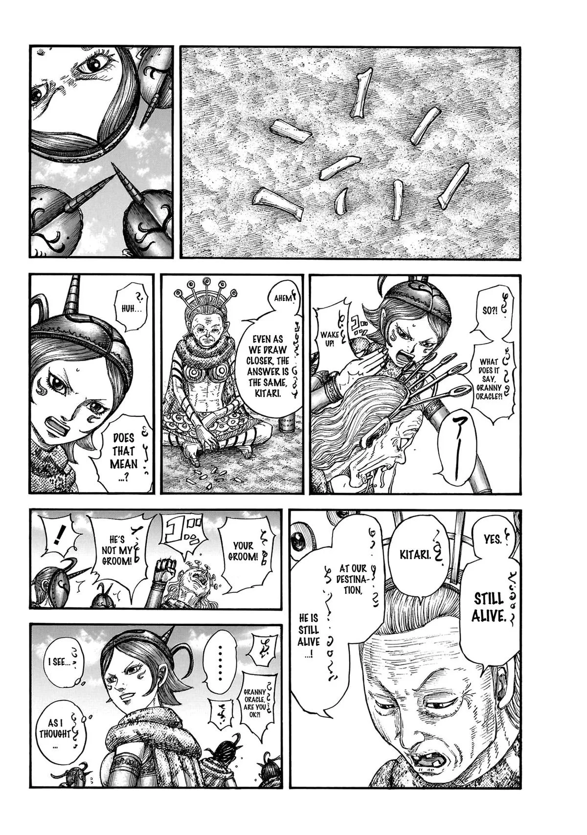 Kingdom - Chapter 770 - Page 17