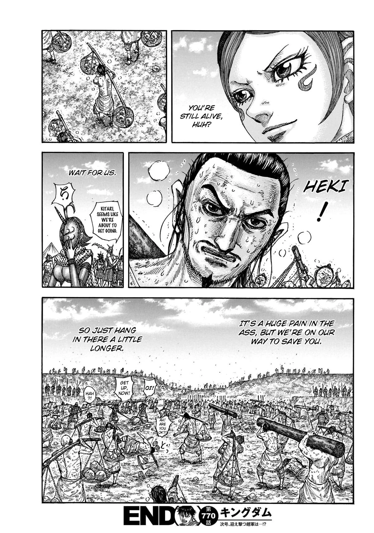 Kingdom - Chapter 770 - Page 18
