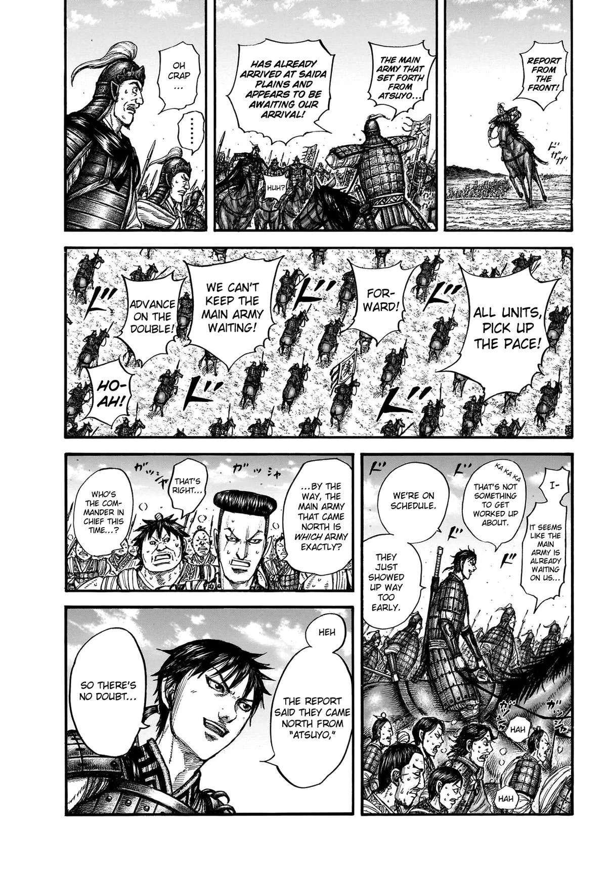 Kingdom - Chapter 770 - Page 6