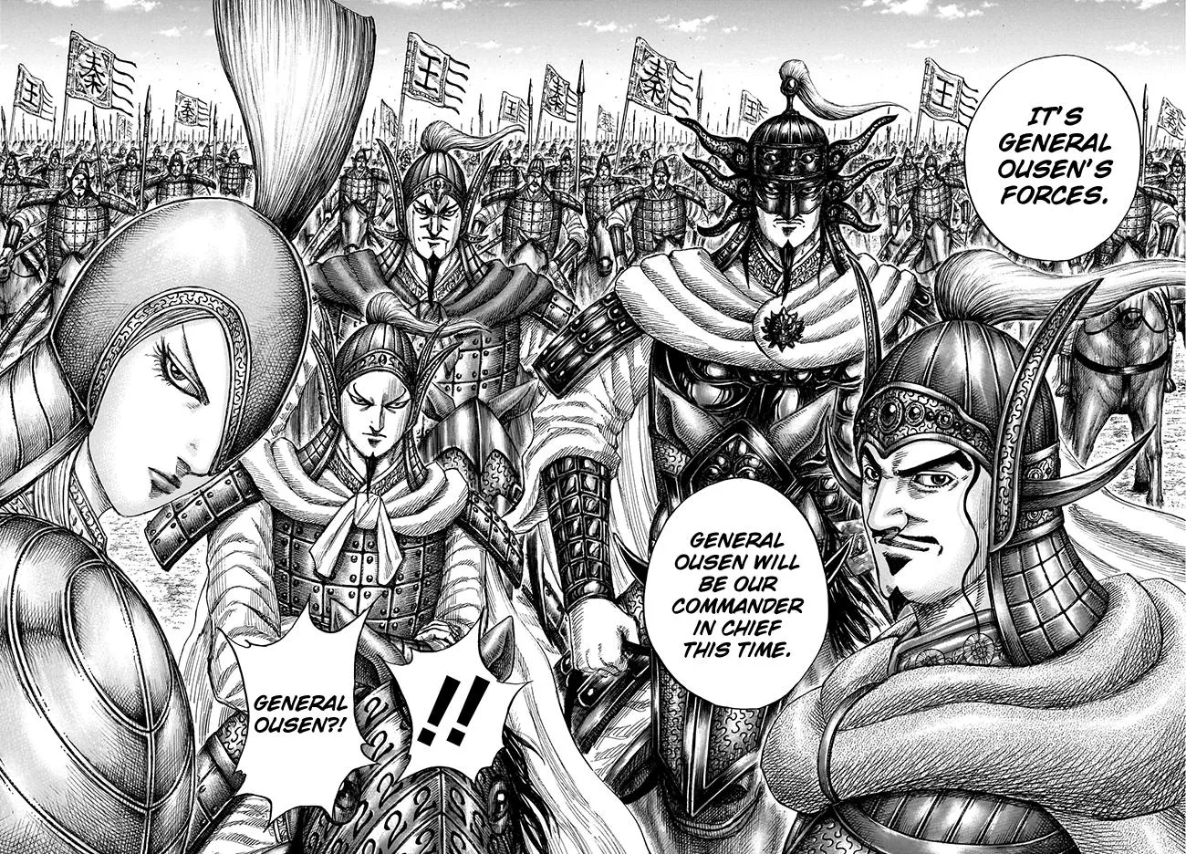 Kingdom - Chapter 770 - Page 7