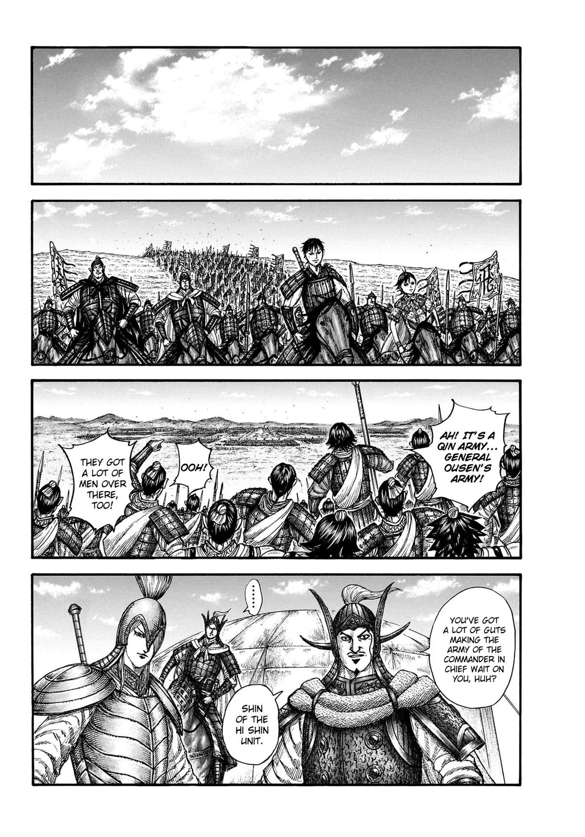 Kingdom - Chapter 770 - Page 8