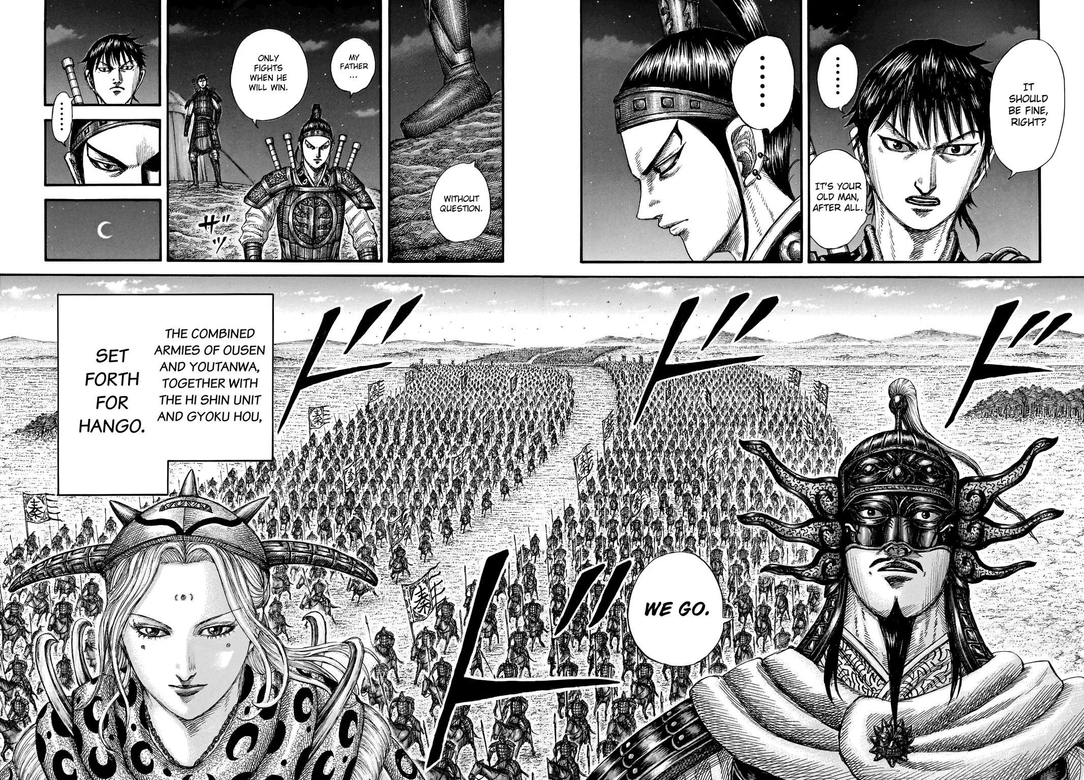 Kingdom - Chapter 771 - Page 11