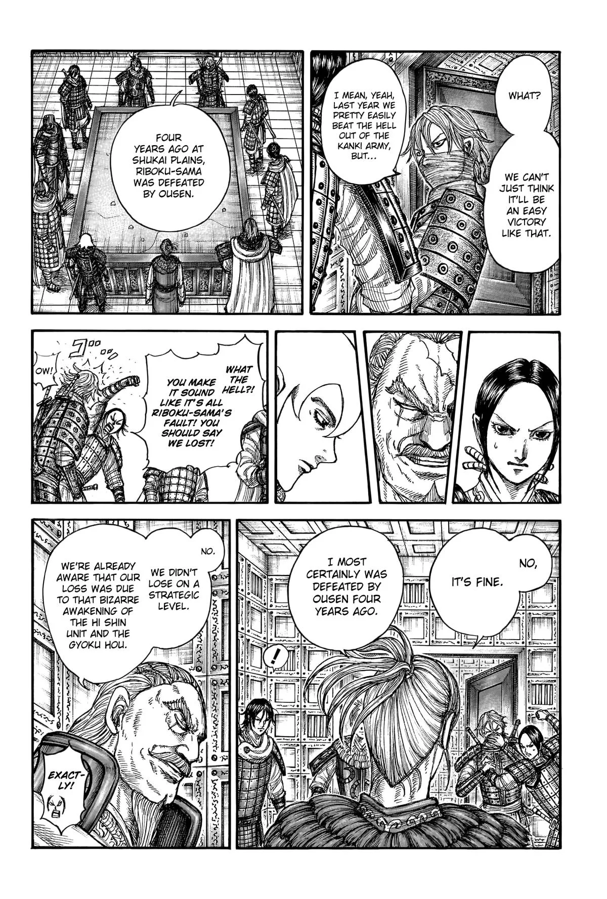 Kingdom - Chapter 771 - Page 14
