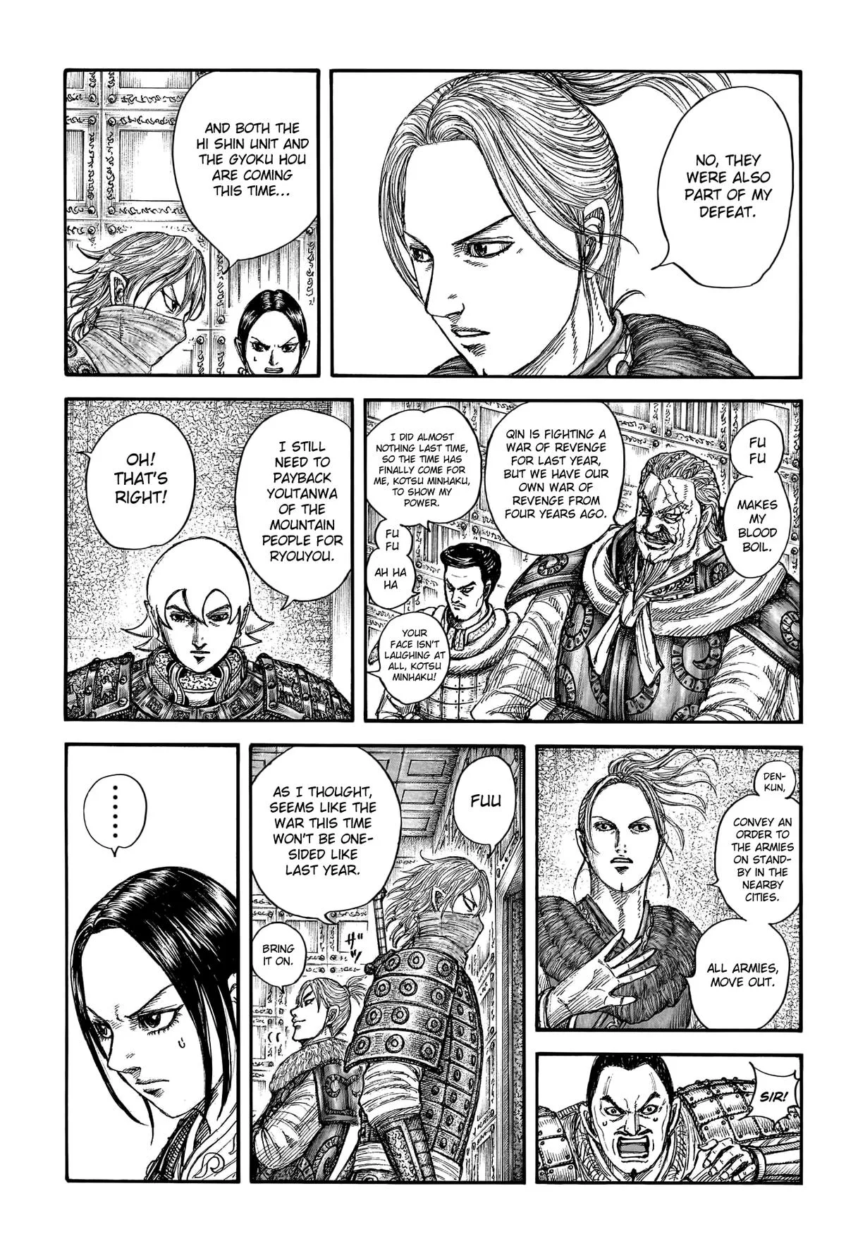 Kingdom - Chapter 771 - Page 15