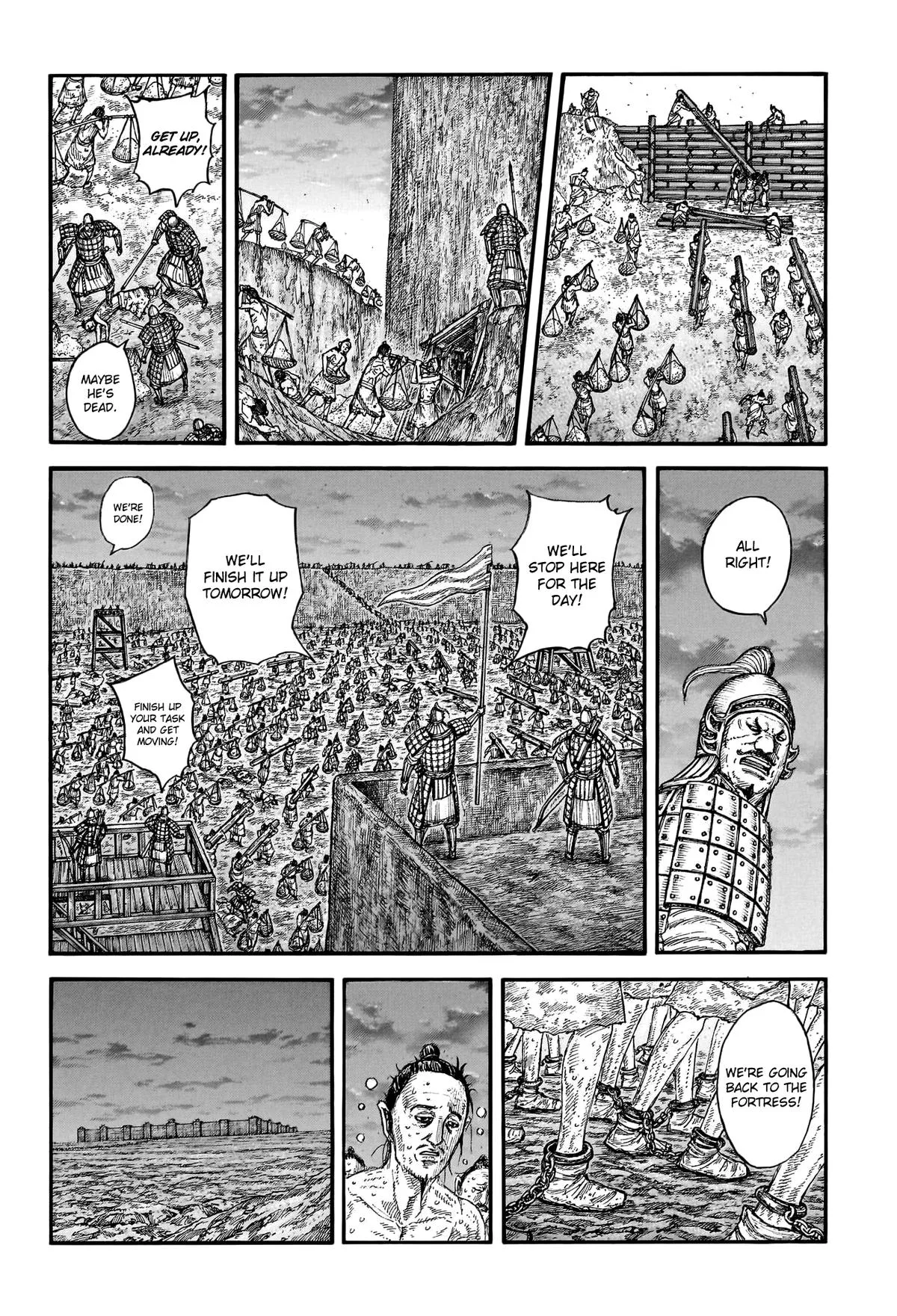 Kingdom - Chapter 771 - Page 3