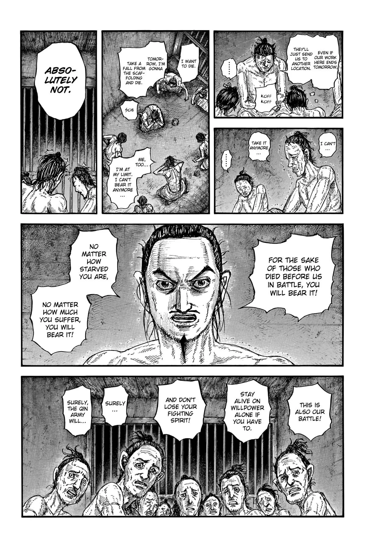 Kingdom - Chapter 771 - Page 5