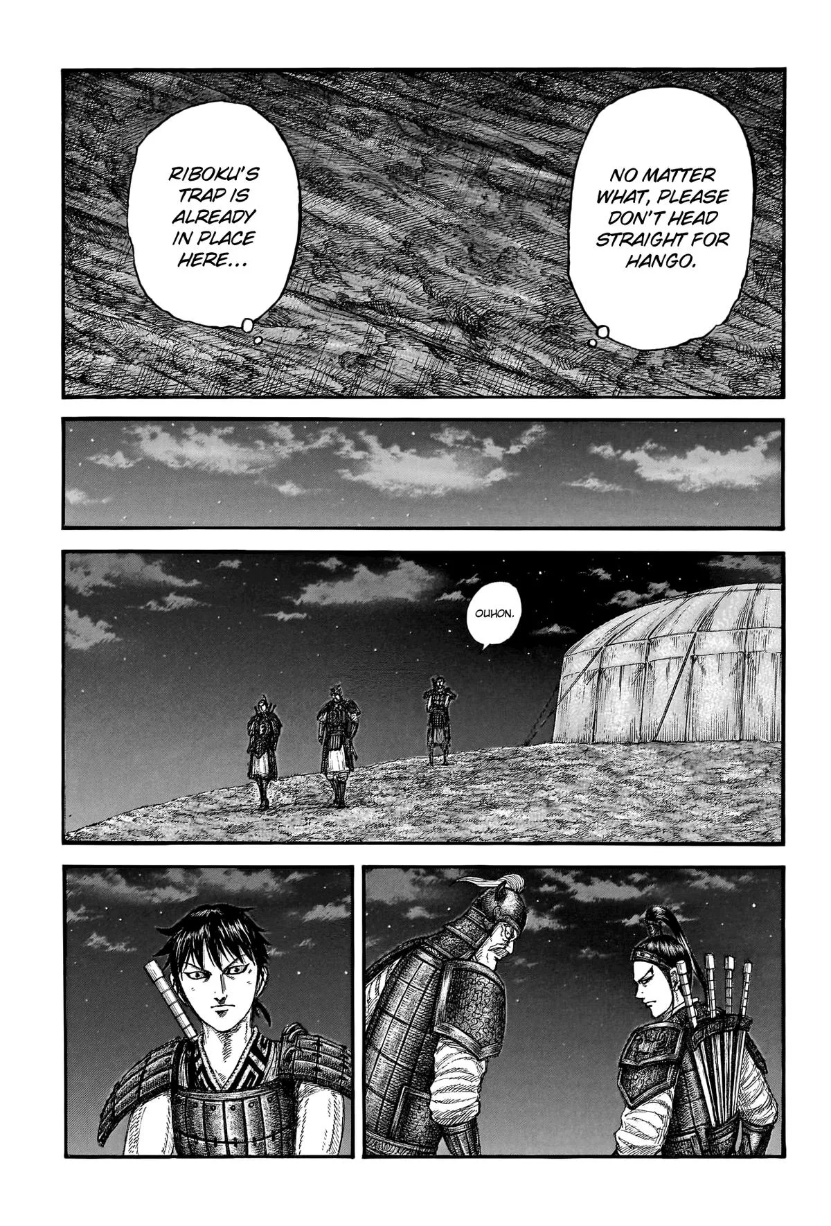 Kingdom - Chapter 771 - Page 8