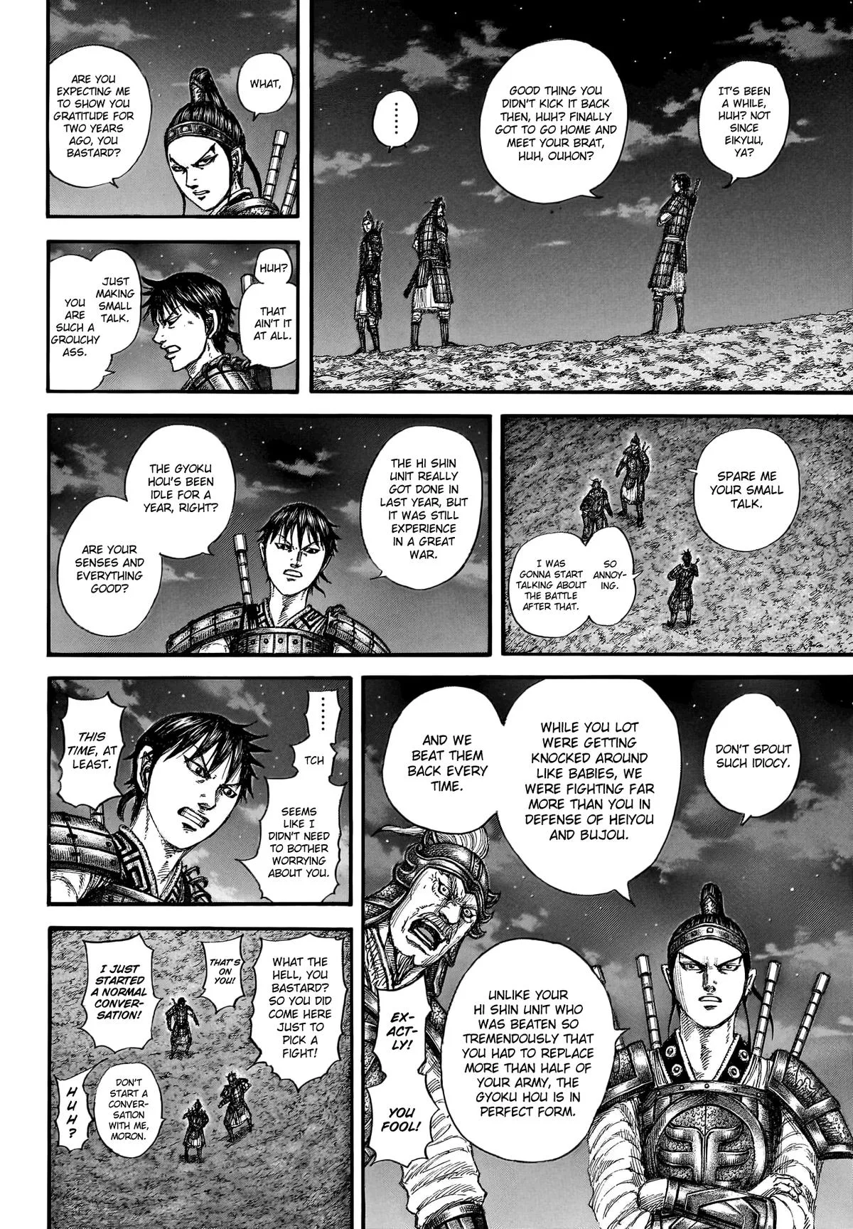 Kingdom - Chapter 771 - Page 9
