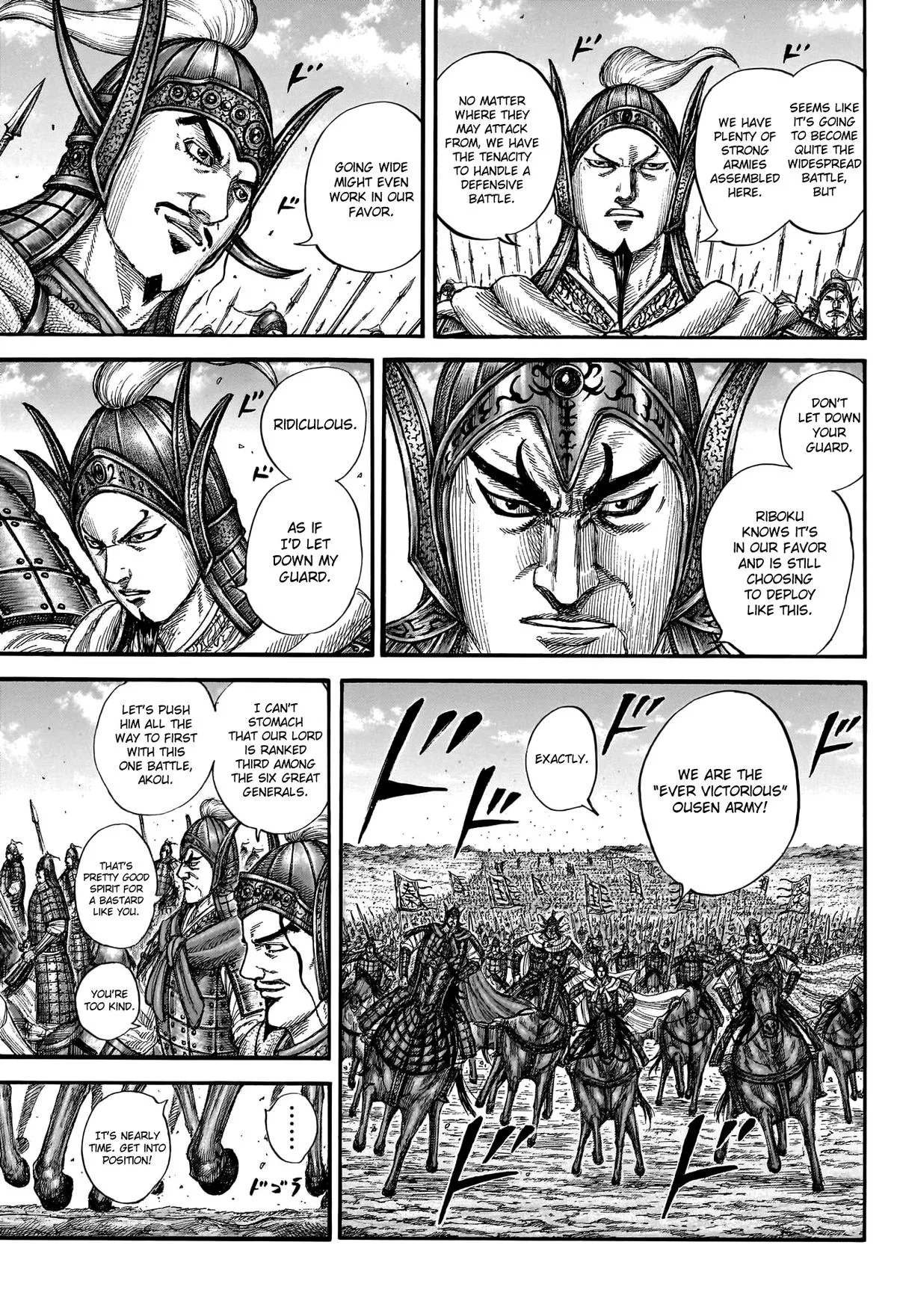 Kingdom - Chapter 772 - Page 12