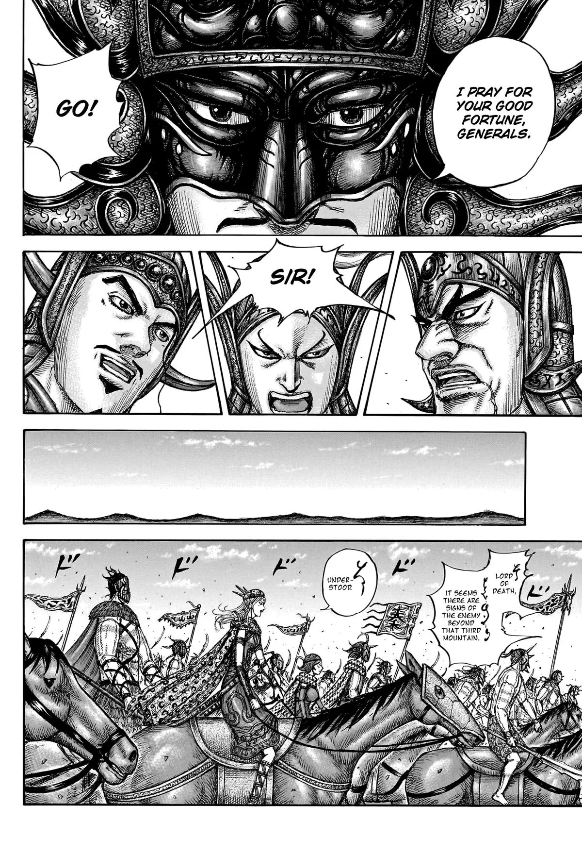 Kingdom - Chapter 772 - Page 13