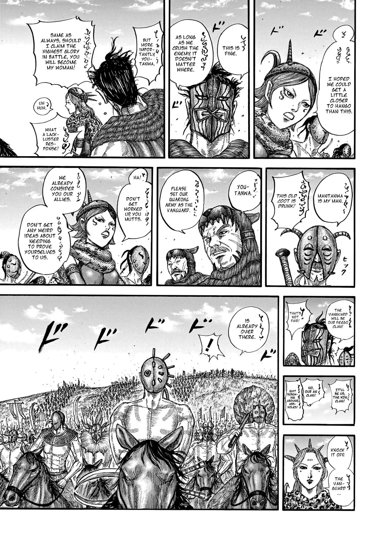 Kingdom - Chapter 772 - Page 14
