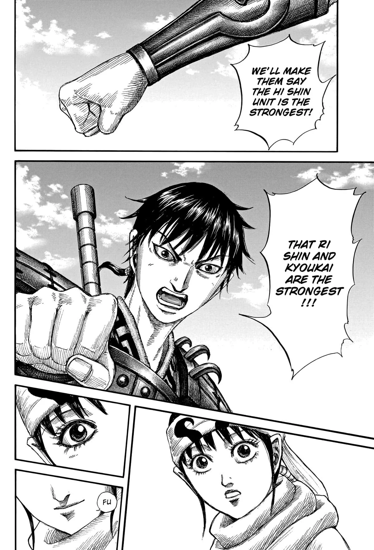 Kingdom - Chapter 772 - Page 19