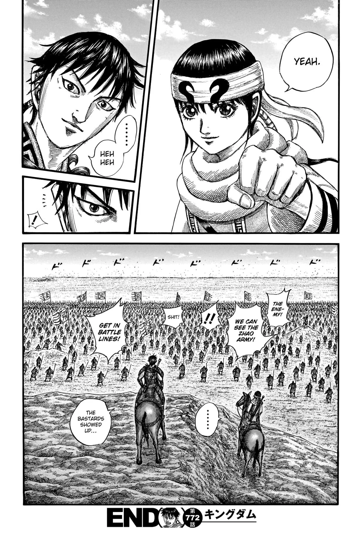 Kingdom - Chapter 772 - Page 20