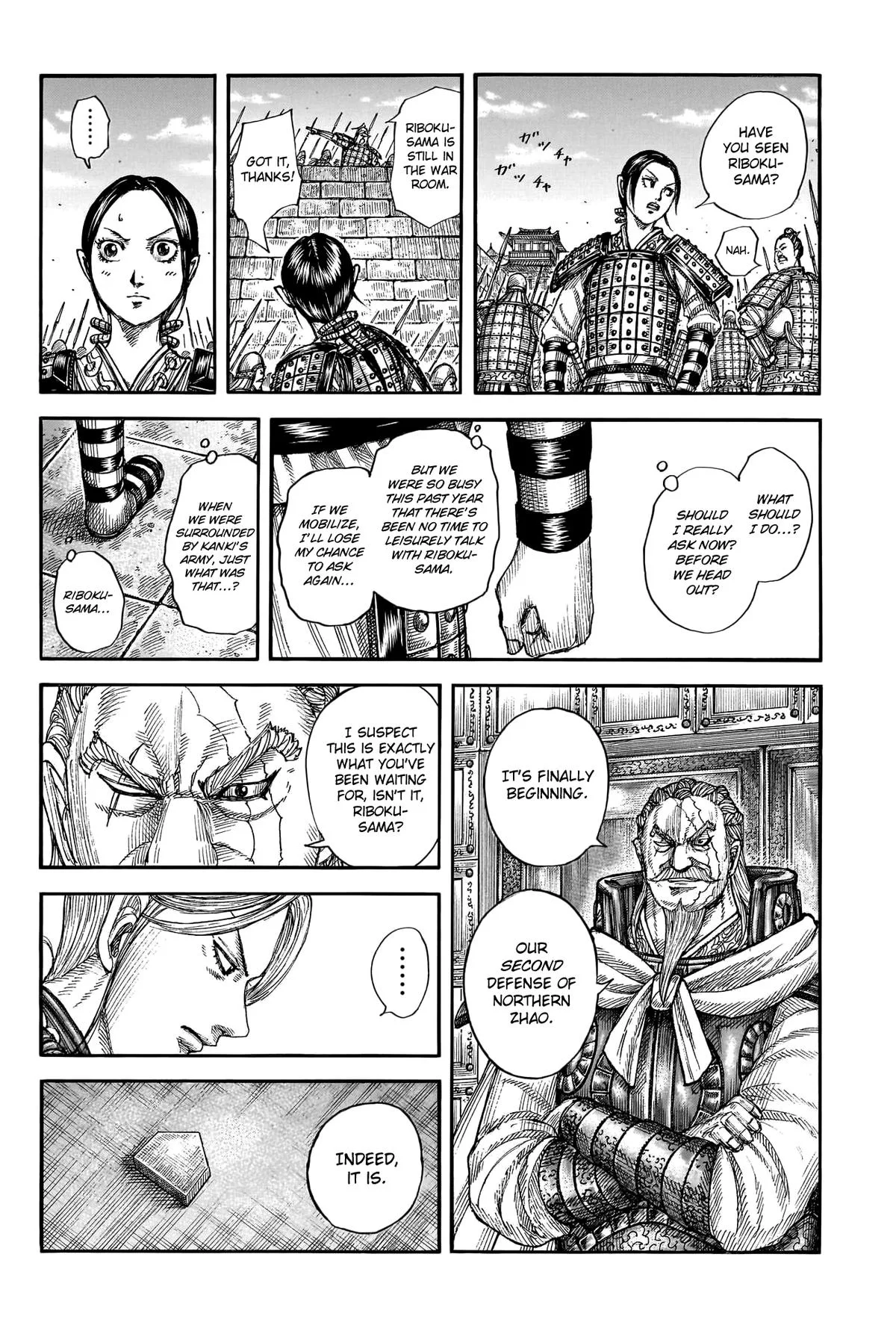 Kingdom - Chapter 772 - Page 3