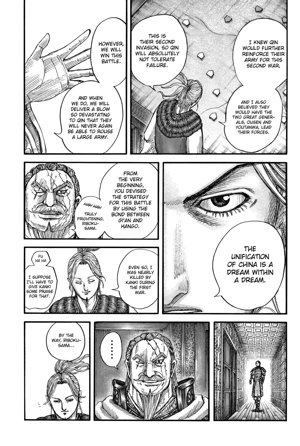 Kingdom - Chapter 772 - Page 4