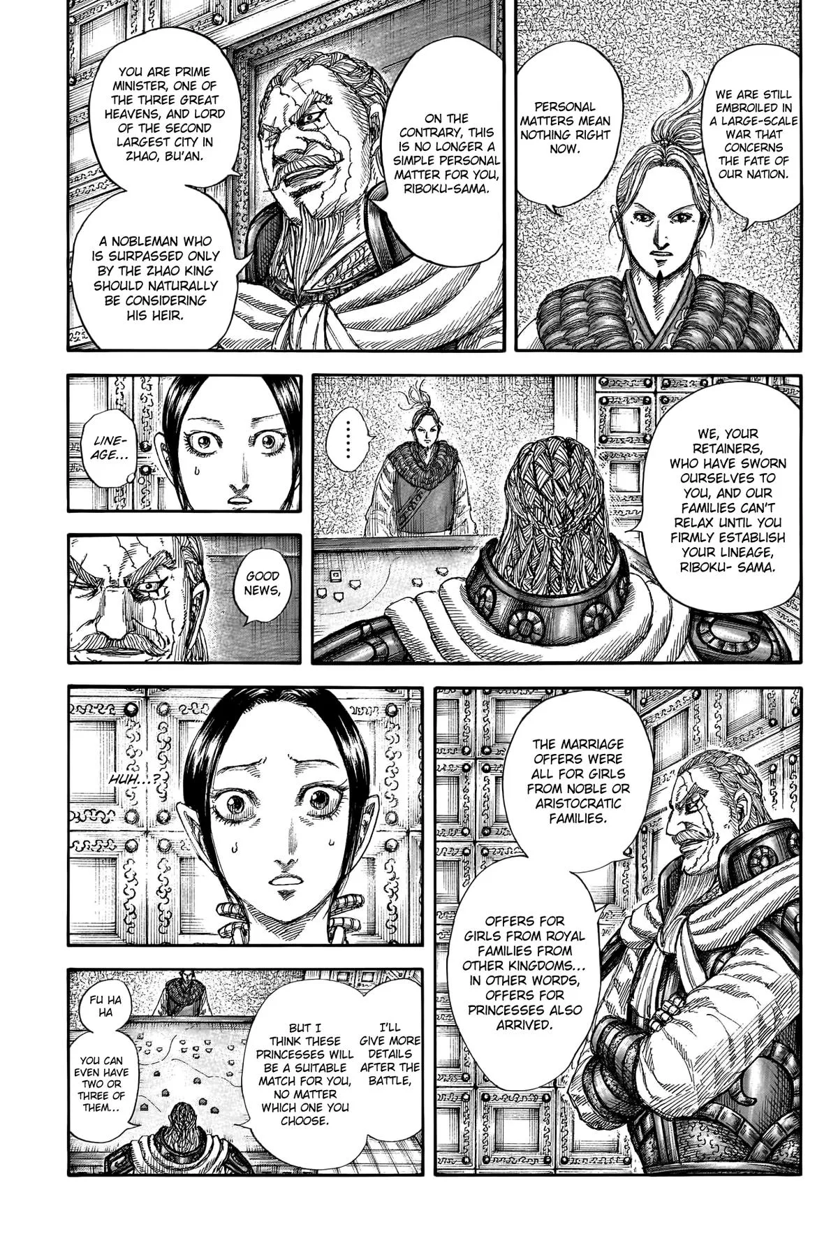 Kingdom - Chapter 772 - Page 6