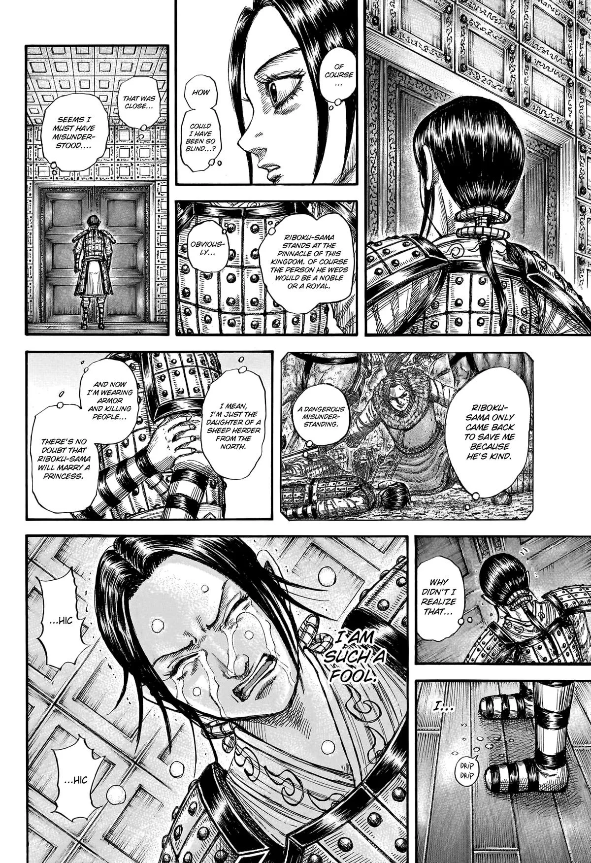 Kingdom - Chapter 772 - Page 7