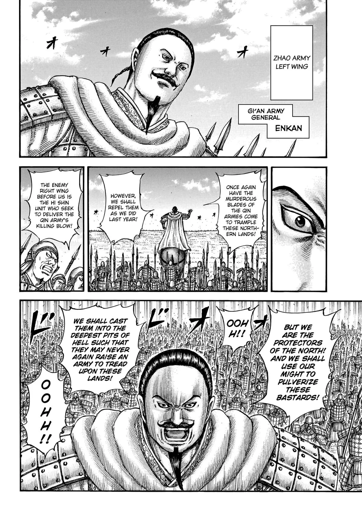Kingdom - Chapter 773 - Page 12