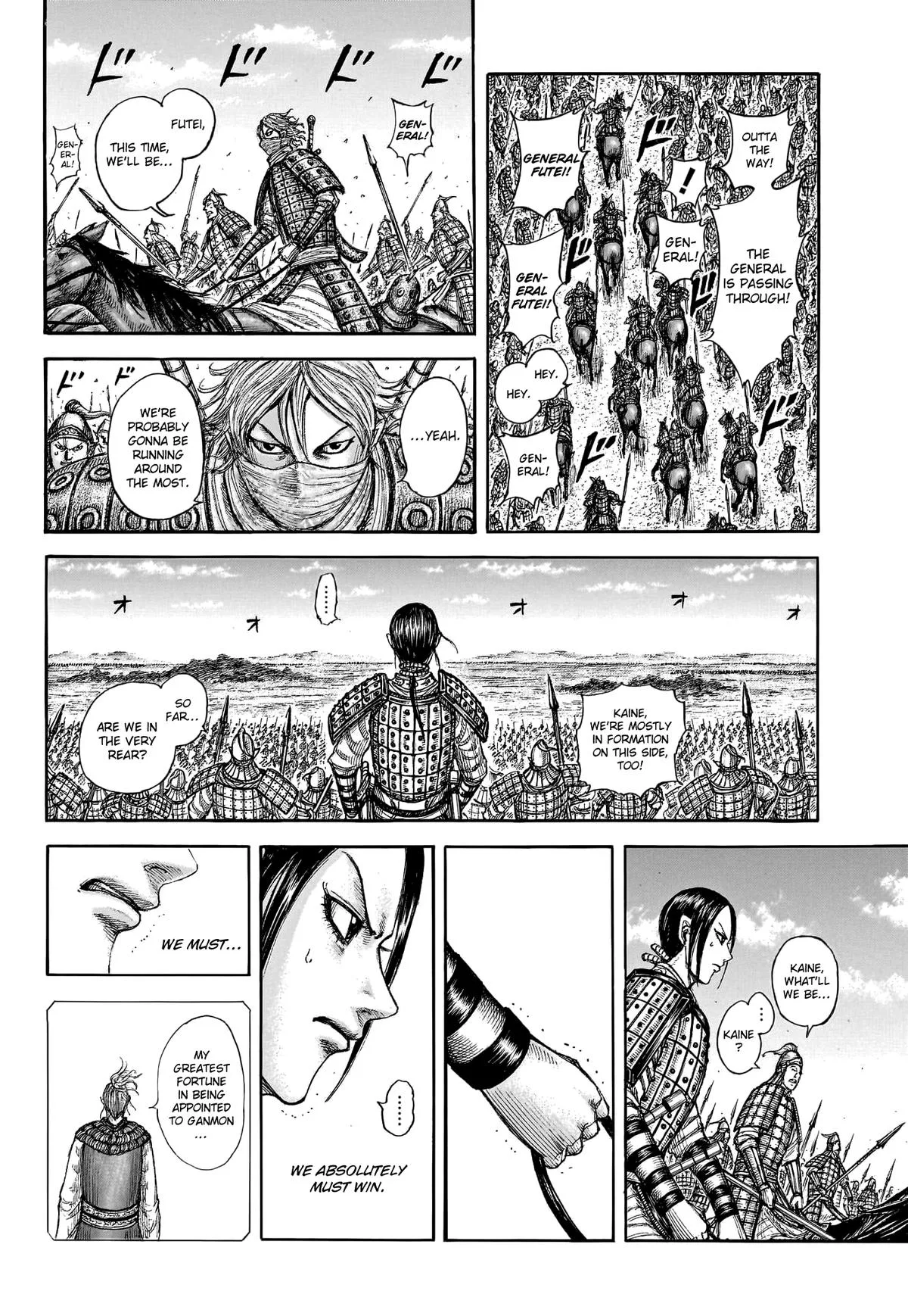 Kingdom - Chapter 773 - Page 14
