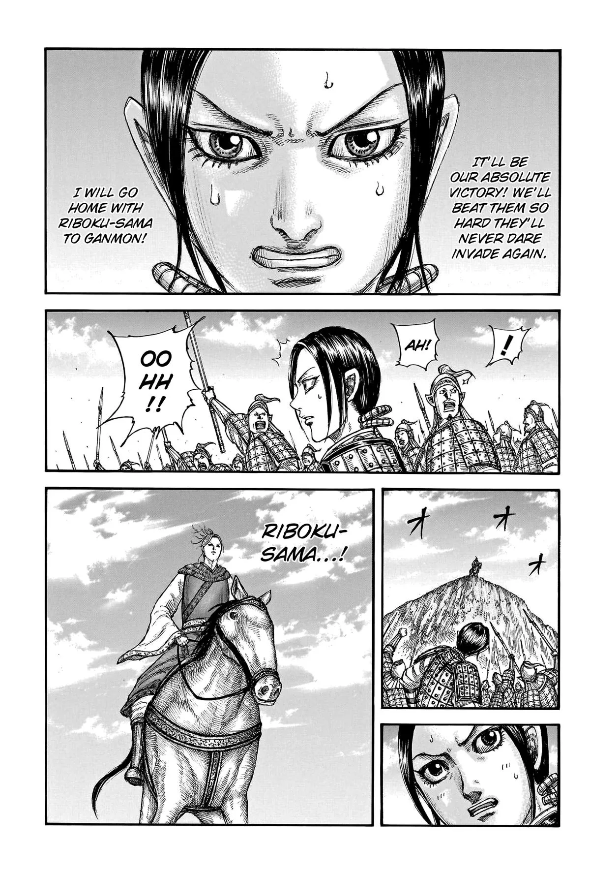 Kingdom - Chapter 773 - Page 15