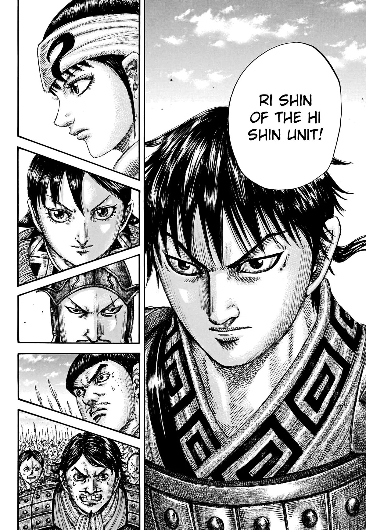 Kingdom - Chapter 773 - Page 18