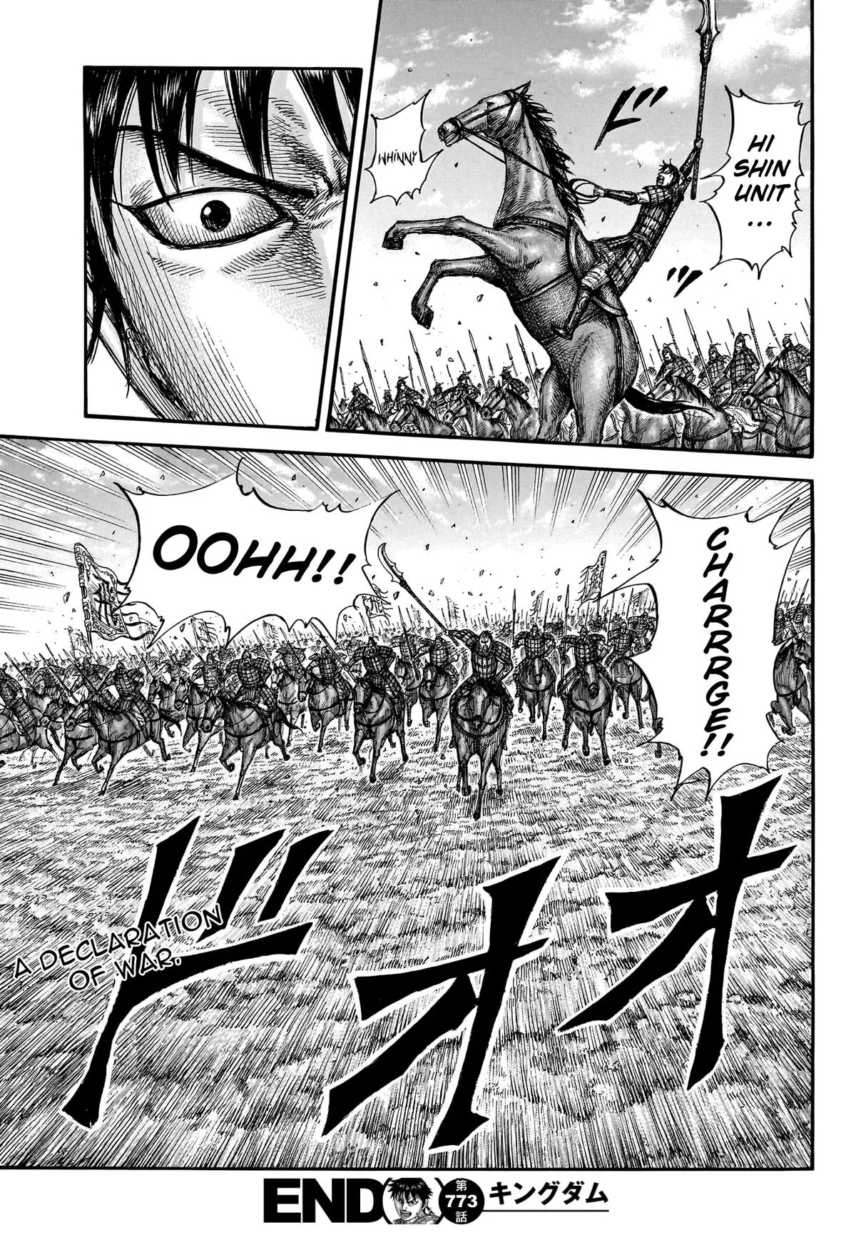 Kingdom - Chapter 773 - Page 19