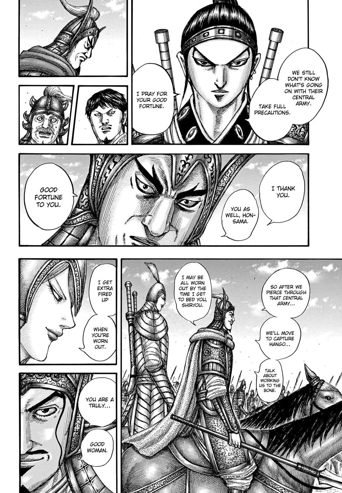 Kingdom - Chapter 773 - Page 7