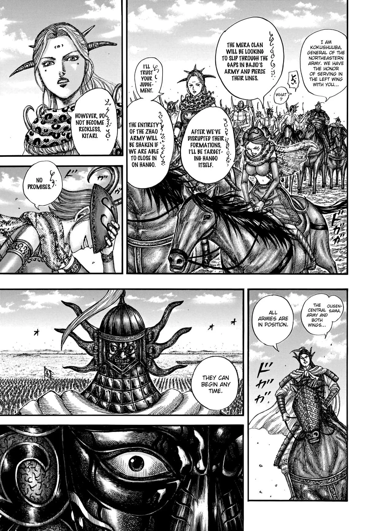 Kingdom - Chapter 773 - Page 8
