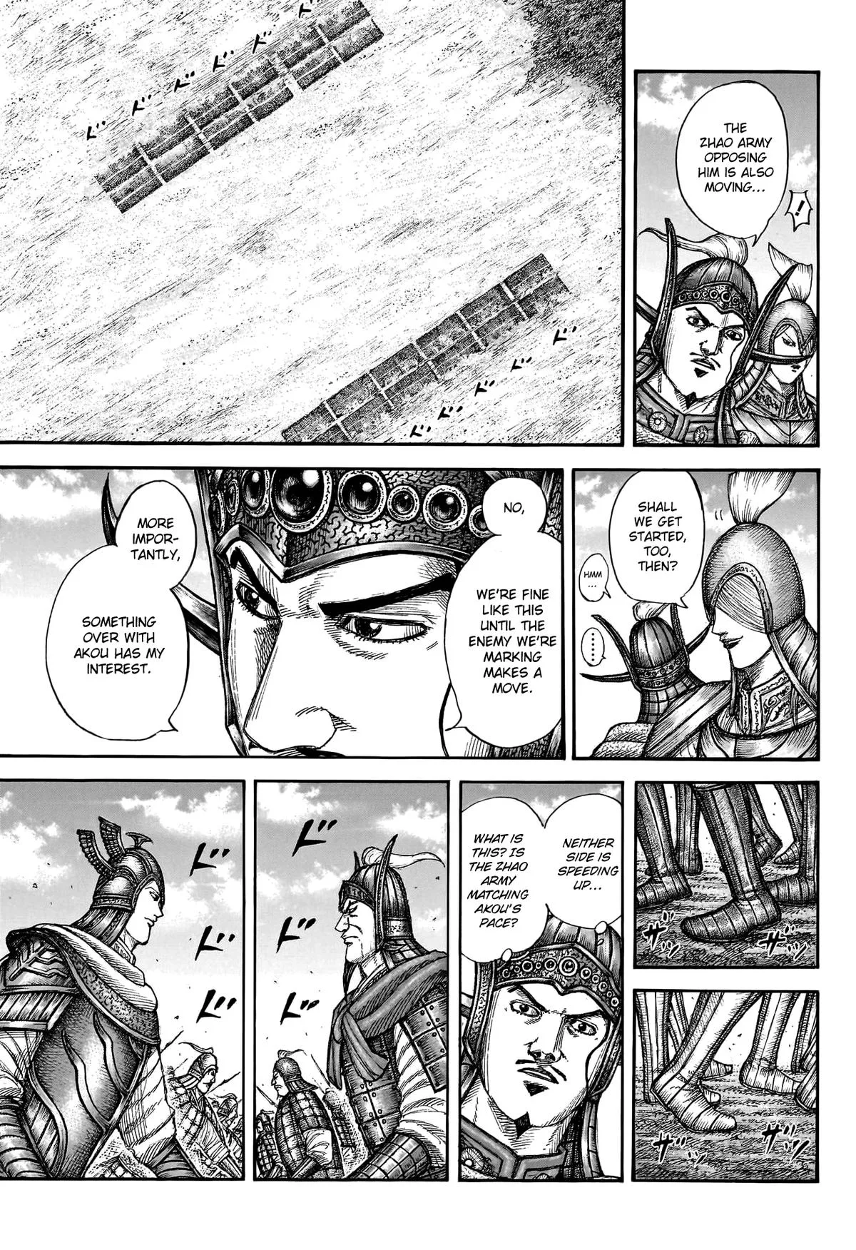 Kingdom - Chapter 774 - Page 14