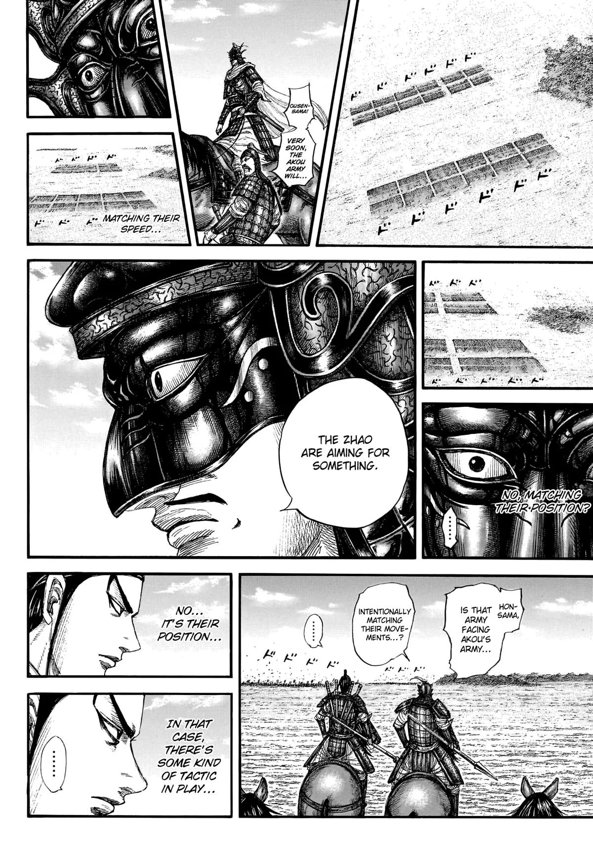 Kingdom - Chapter 774 - Page 15