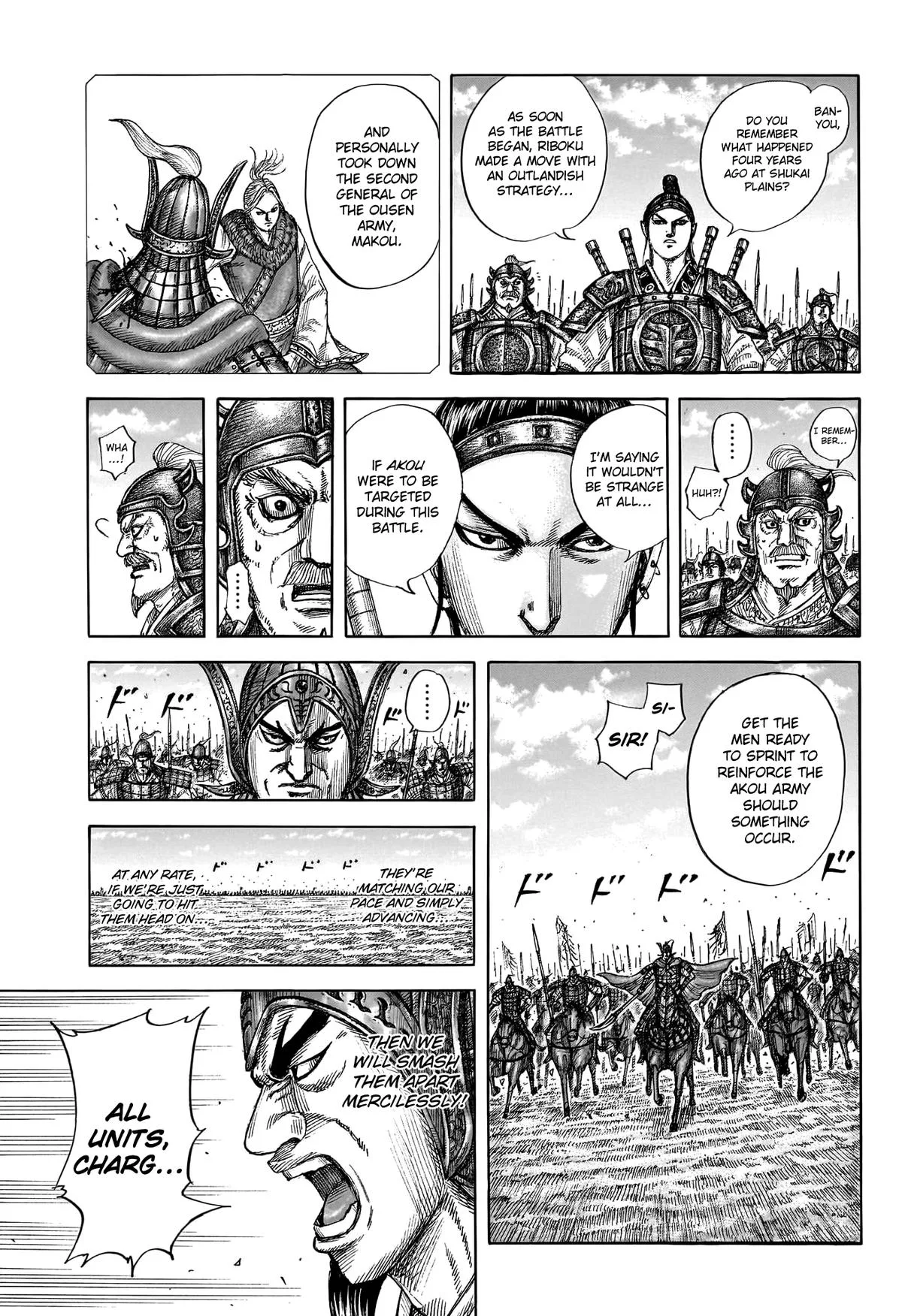 Kingdom - Chapter 774 - Page 16