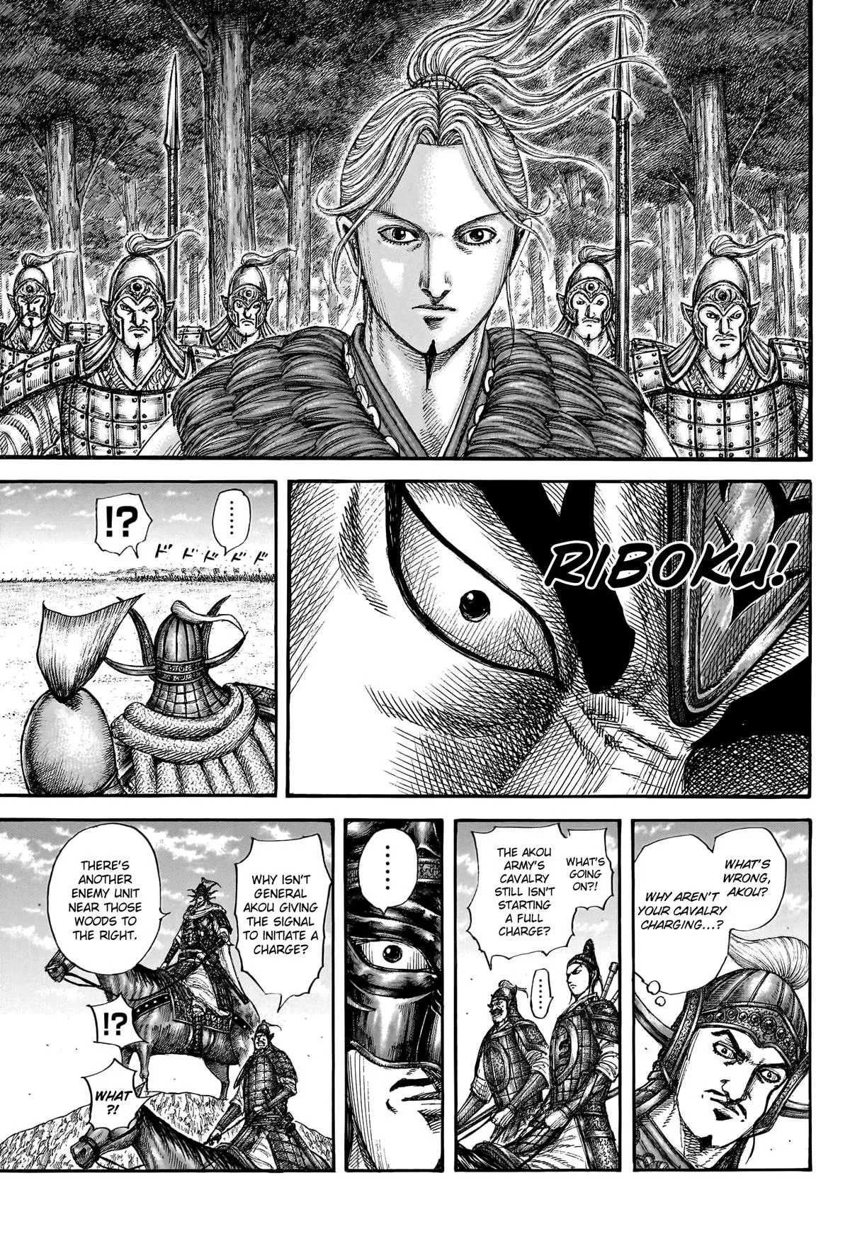 Kingdom - Chapter 774 - Page 18