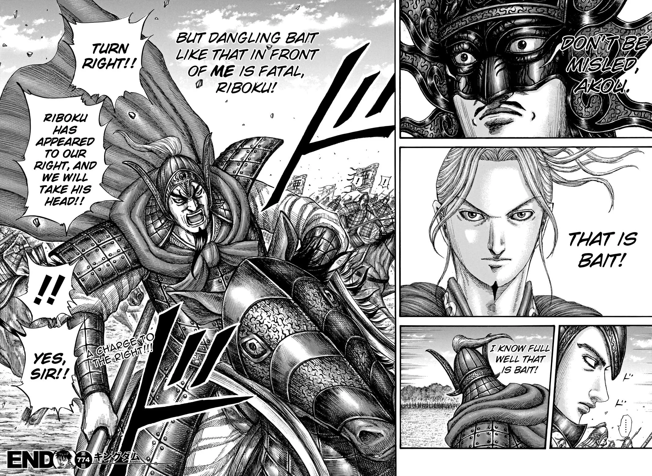 Kingdom - Chapter 774 - Page 19