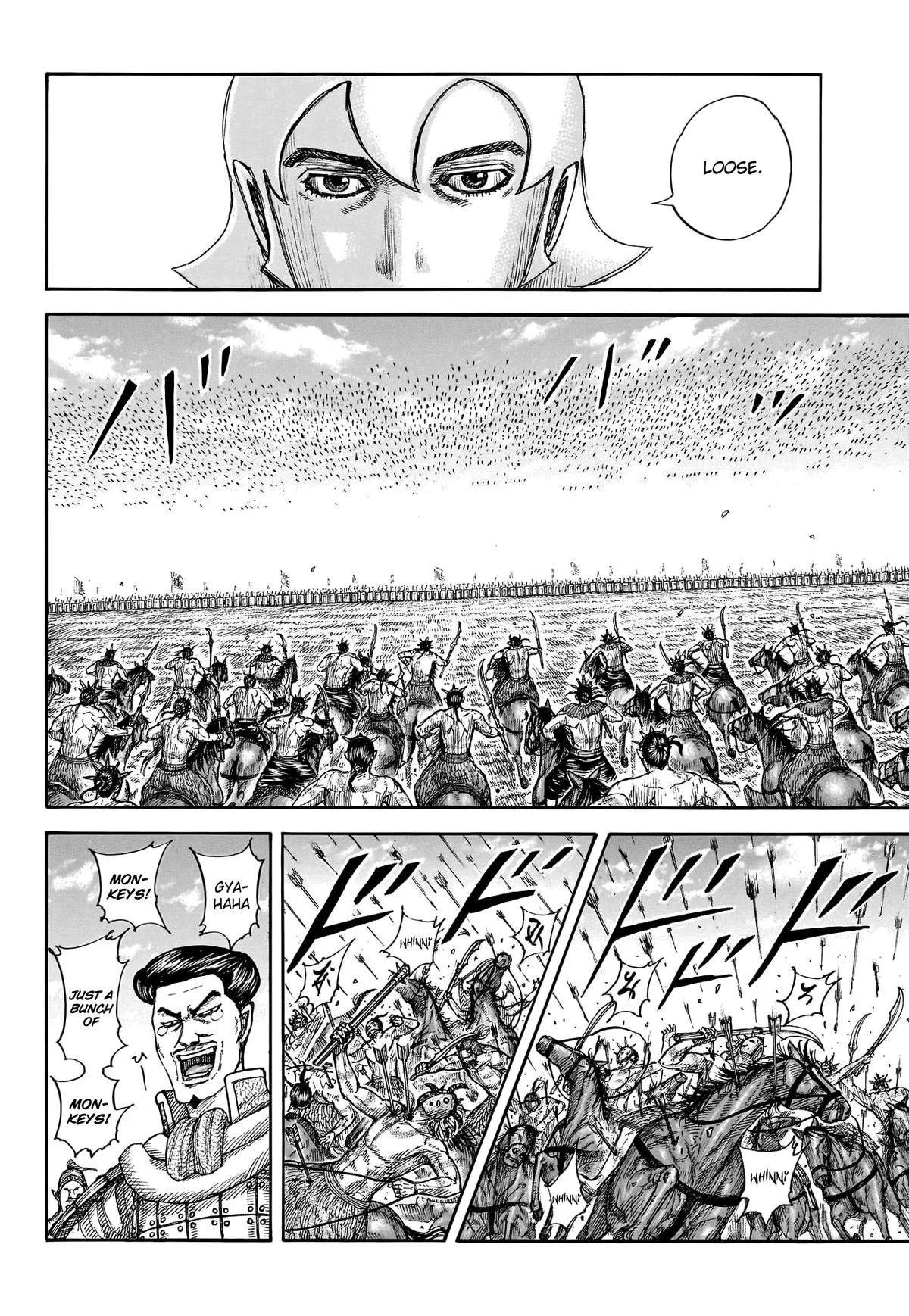 Kingdom - Chapter 774 - Page 5
