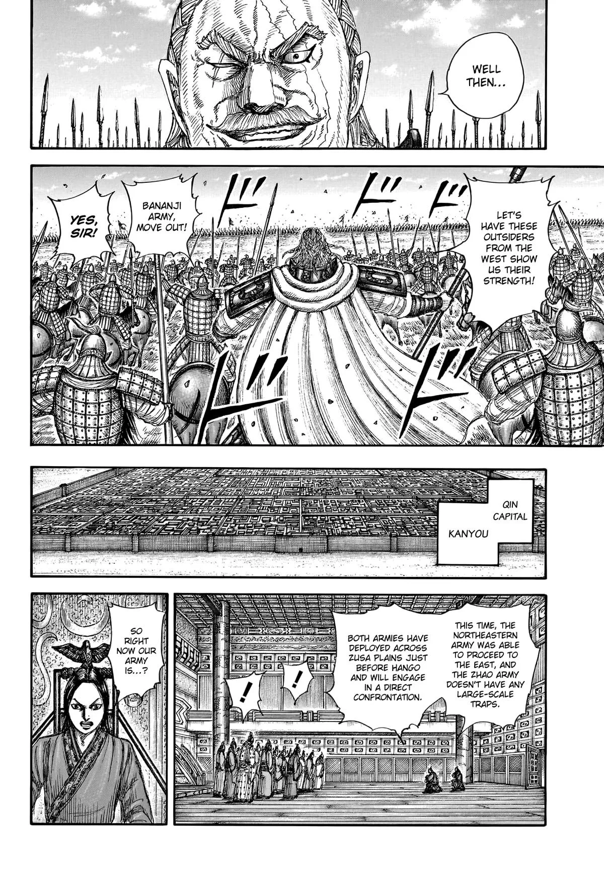 Kingdom - Chapter 774 - Page 7