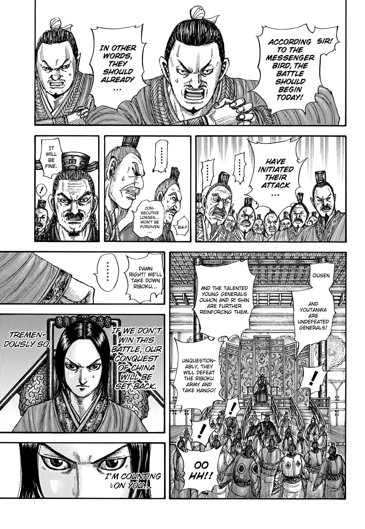 Kingdom - Chapter 774 - Page 8