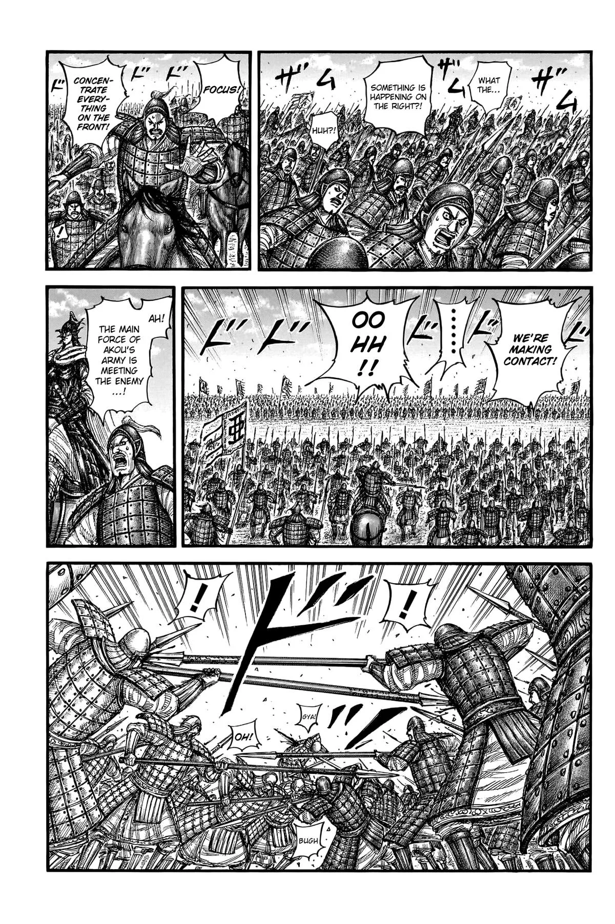 Kingdom - Chapter 775 - Page 10
