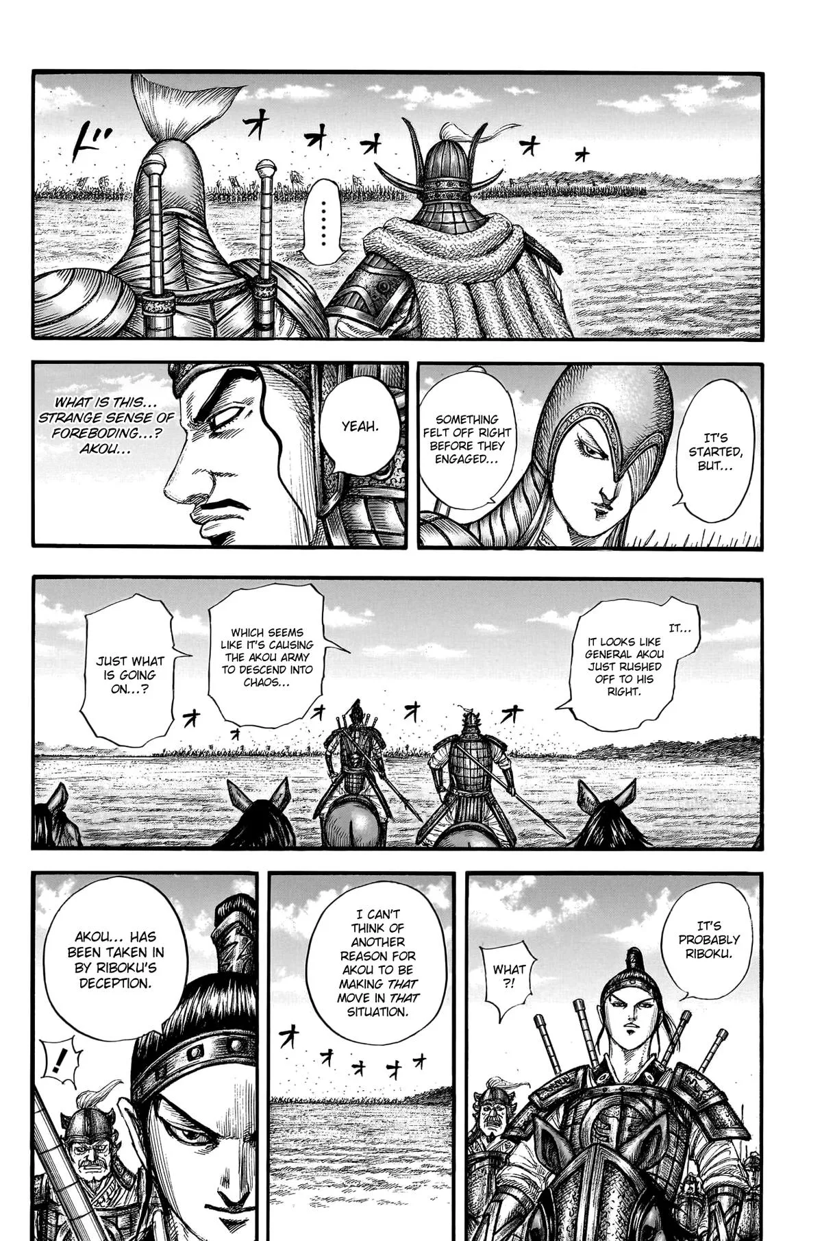 Kingdom - Chapter 775 - Page 13
