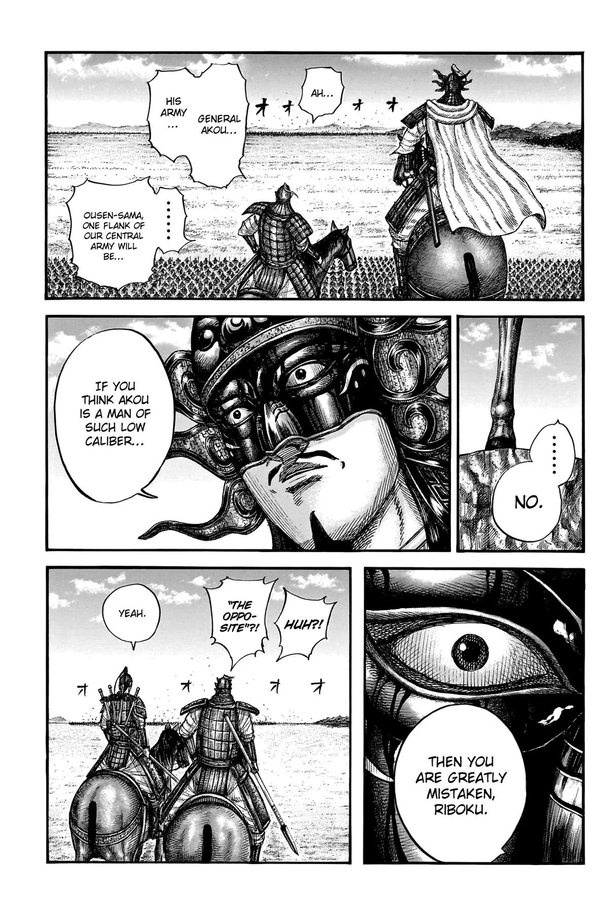 Kingdom - Chapter 775 - Page 16