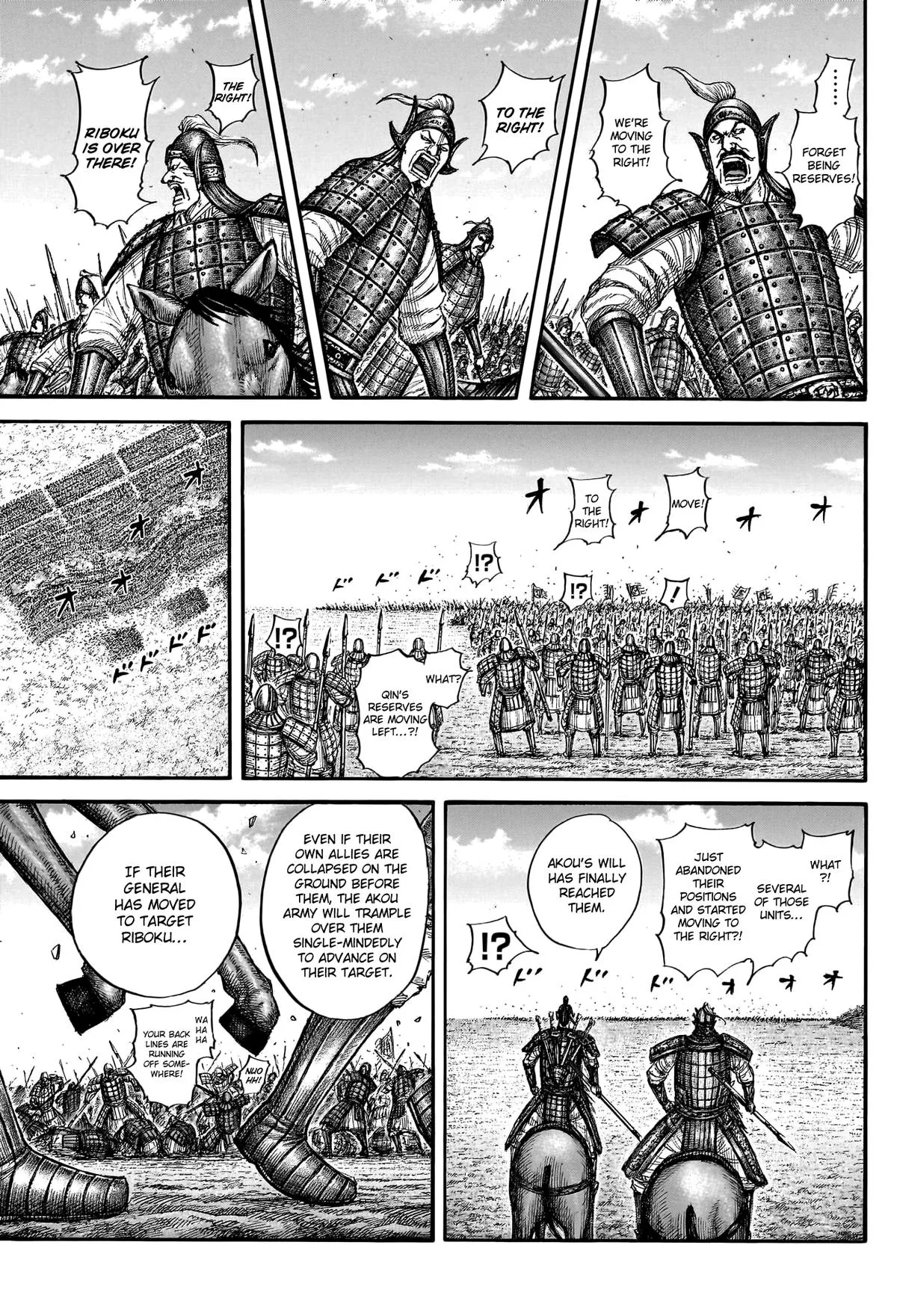 Kingdom - Chapter 775 - Page 18