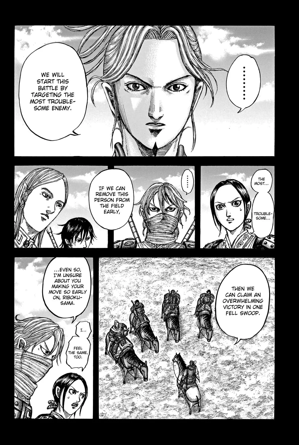 Kingdom - Chapter 775 - Page 3