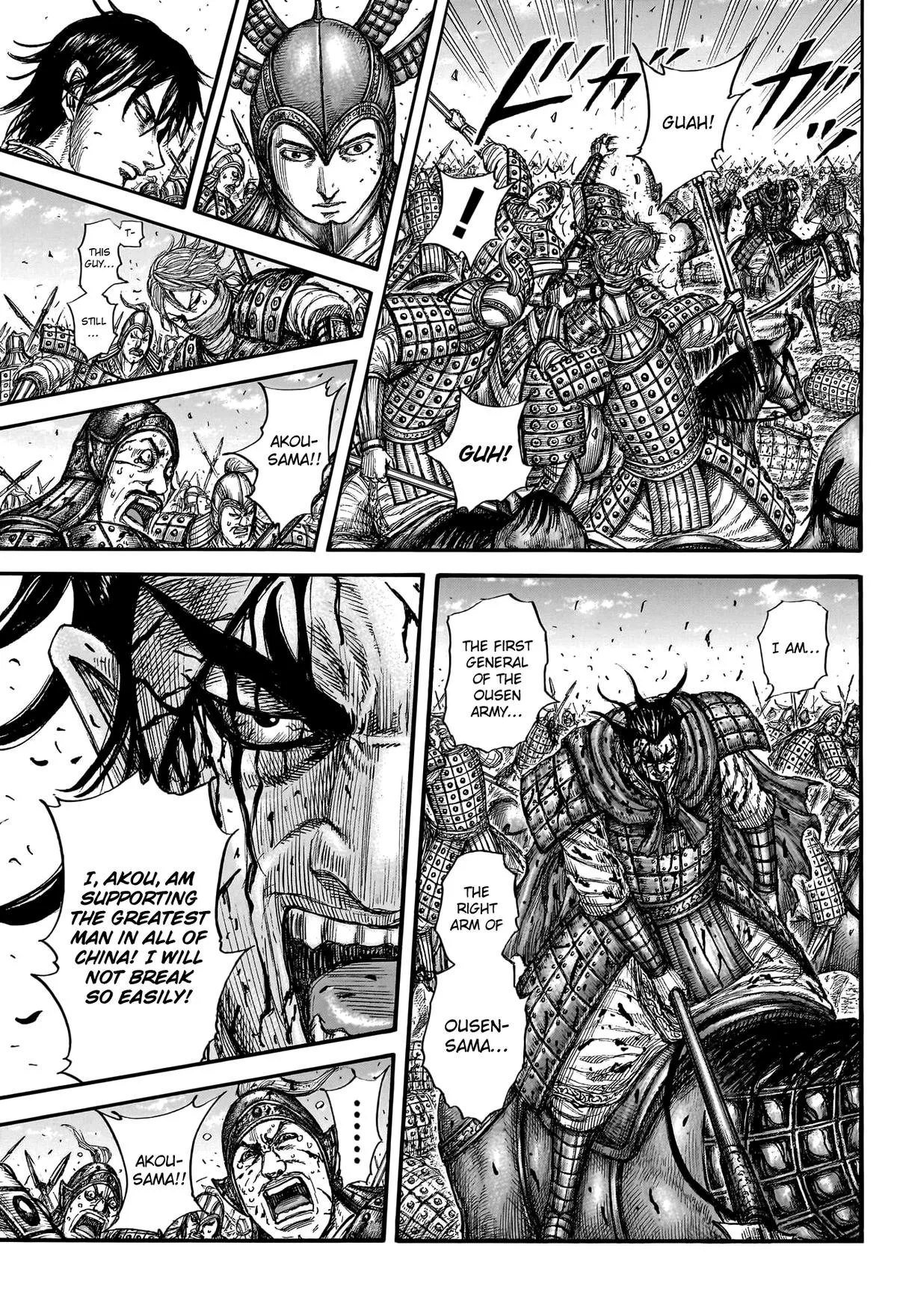 Kingdom - Chapter 776 - Page 13