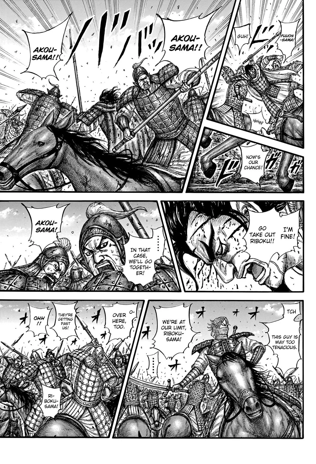 Kingdom - Chapter 776 - Page 15