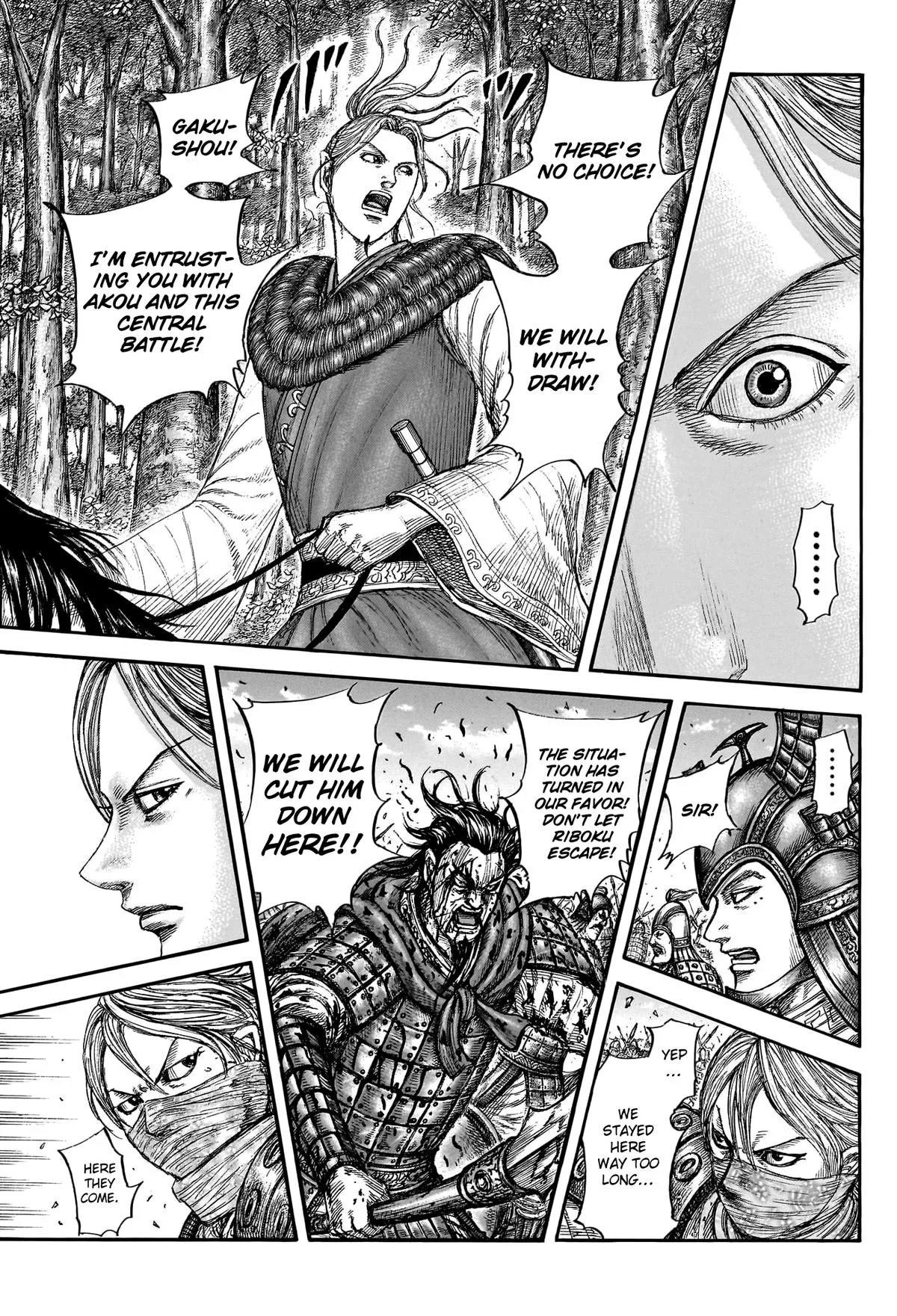 Kingdom - Chapter 776 - Page 17