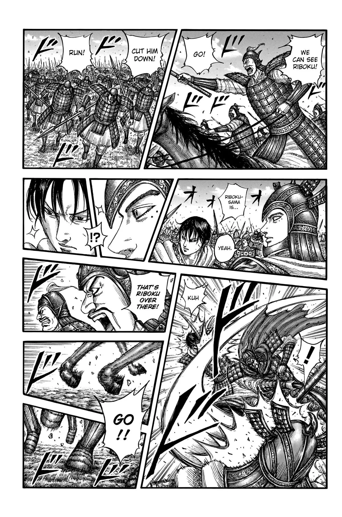 Kingdom - Chapter 776 - Page 2