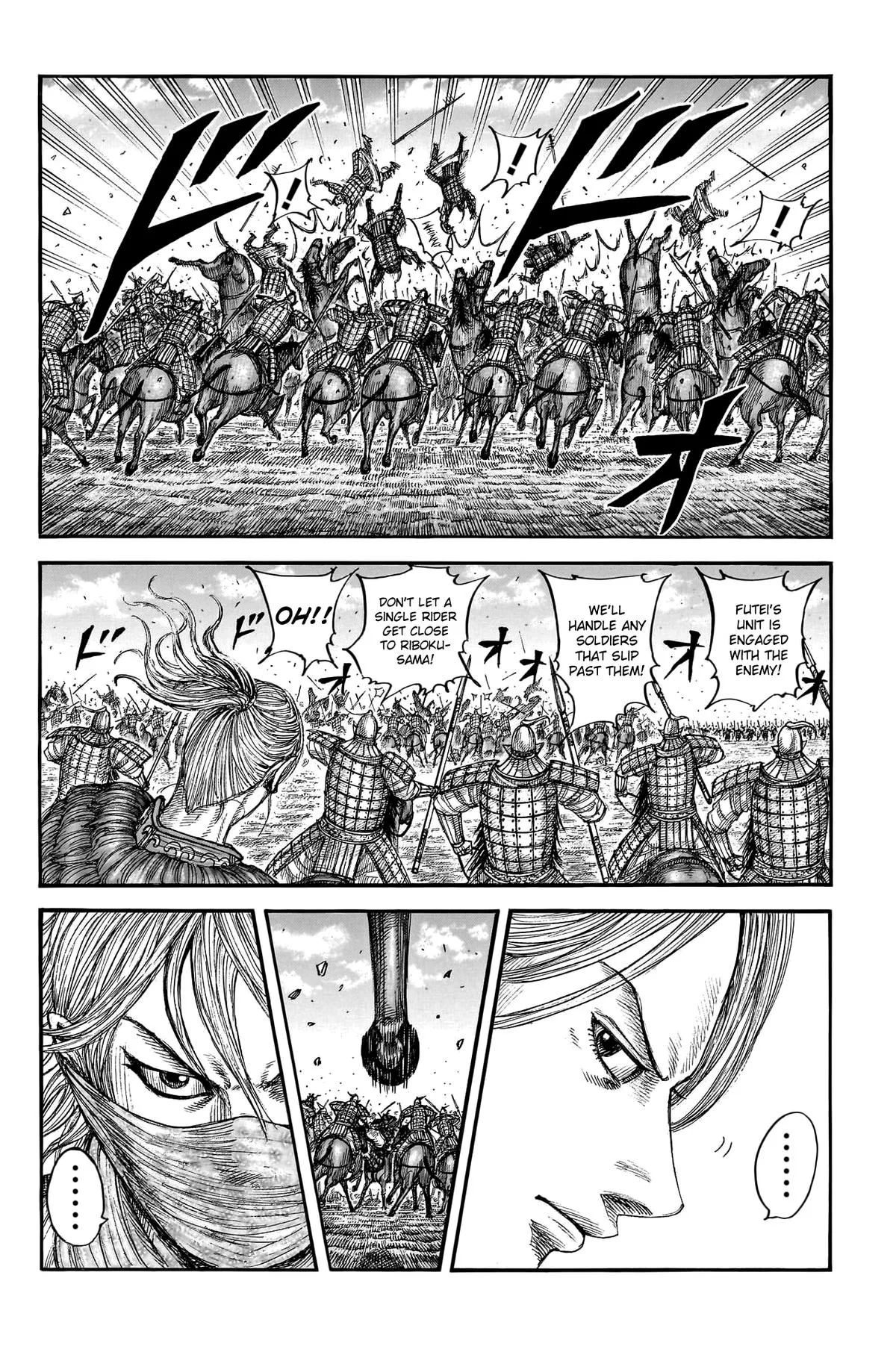 Kingdom - Chapter 776 - Page 6